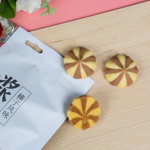 บิสกิต<span class=keywords><strong>ช็อกโกแลต</strong></span>สำหรับเด็ก บิสกิตไส้ครีมละลาย คุกกี้แสนอร่อย ซีรีส์ขนมขบเคี้ยว - Product Image 3