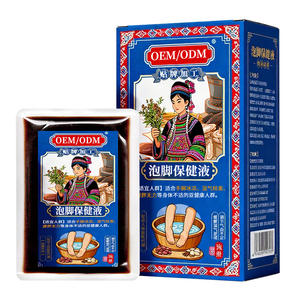 Líquido OEM para Baño de Pies para Alivio de la Humedad y Control del Sudor, Fórmula de Artemisia para Uso Doméstico, Solución para el Cuidado de los Pies - Product Image 1