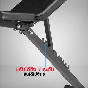 Multi Functional Flat Dumbbell <b>Bench</b> Adjustable Foldable Alloy Steel <b>Indoor</b> Ab Training Gym Chair 100x28x105cm - Product Image 1