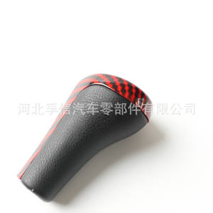 Pommeau de levier de vitesse en fibre de carbone rouge pour BMW, design ergonomique, usage automobile - Product Image 4