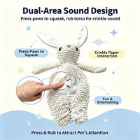 Jouet pour animaux de compagnie en peluche texturée en forme de lapin avec couineur et papier froissé, jouet à mâcher interactif doux pour chiens et chats, soulagement de l'ennui