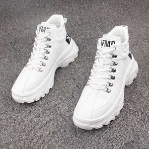 Nuove <span class=keywords><strong>Scarpe</strong></span> Casual Bianche da Uomo 2026 con Suola Alta e Spessa Antiscivolo, Alla Moda, per Interni ed Esterni, con <span class=keywords><strong>Rialzo</strong></span> - Product Image 4