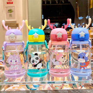 500ml di plastica per bambini simpatico cartone animato cinturino scuola materna scuola primaria studente tazza di acqua bottiglia con paglia - Product Image 1
