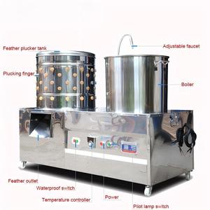 Máquina automática para aserrar y desplumar pollos, con capacidad para 10-20 aves por ciclo, equipo desplumador de aves de corral - Product Image 3