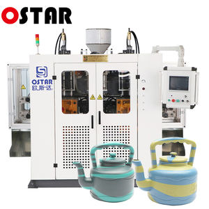 Machine de fabrication de bouilloires en plastique entièrement automatique de 3L et 5L, machine de soufflage par extrusion - Product Image 5