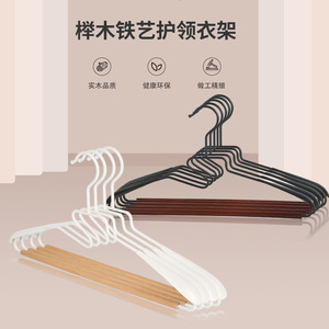 Percha de madera de haya, percha de metal de hierro forjado de madera maciza para ropa de adultos, organizador de ropa, tipo gancho, forma rectangular - Product Image 1