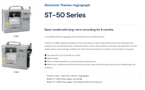 Registrador de Temperatura y Humedad Importado de Japón SEKONIC (Modelo ST-50M) ST-50M - Product Image 3