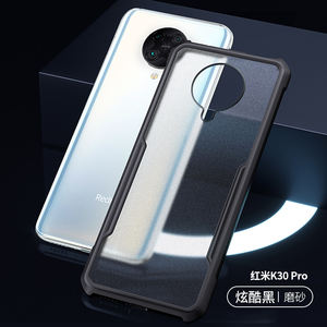 PC TPU Mobile per il Caso di <span class=keywords><strong>Xiaomi</strong></span> <span class=keywords><strong>POCO</strong></span> <span class=keywords><strong>X3</strong></span>/<span class=keywords><strong>Poco</strong></span> <span class=keywords><strong>X3</strong></span> NFC Xundd Caso - Product Image 6