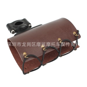 Soporte para Bebidas para Manillar de Motocicleta Moshark, 22-28 mm, Negro, Marrón, Amarillo, Accesorio para Montar Botellas de Agua y Vasos - Product Image 3