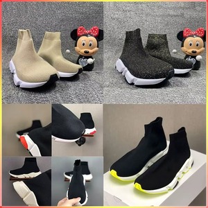 รองเท้าผ้าใบแบบสวมทรงสูงปี 2026 รุ่นใหม่ ทอแบบ Fly Knit ยืดหยุ่น กันลื่น พื้นหนา สำหรับผู้ชาย สไตล์ลำลอง - Product Image 3