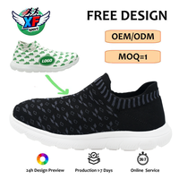 Chaussures de marche légères personnalisées en gros, style baskets chaussettes, couleur beige unie, à enfiler, design personnalisé, faible MOQ