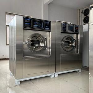 Laveuse-essoreuse programmable pour hôtel, usage intensif, économe en énergie, <span class=keywords><strong>prix</strong></span> usine pour hôtels, hôpitaux, blanchisseries - Product Image 5