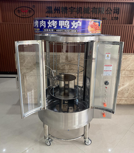 Rotación de 360 grados Tailandia <span class=keywords><strong>Freid</strong></span> Asadores de pollo Horno redondo de gas - Product Image 4