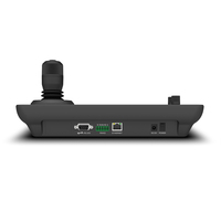 Controlador de Teclado PTZ LCD YCS-41DP S4 de 5 Pulgadas con Joystick 4D POE RS485/232 Carcasa de Control de Cámara IP