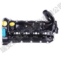 Couvercle de Valve à bascule pour Land Rover/Range Rover lr00559, pièce de moteur de voiture, couvercle de cylindre pour câble supérieur