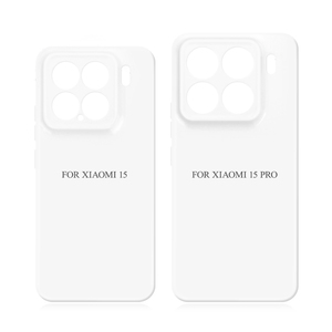 เคสโทรศัพท์เปล่าสำหรับพิมพ์ลาย 3 มิติ แบบนิ่มเคลือบฟิล์ม TPU  แบบหุ้มเต็มตัว สำหรับการพิมพ์ฟิล์ม 3 มิติ สำหรับ Xiaomi 15 Series - Product Image 2