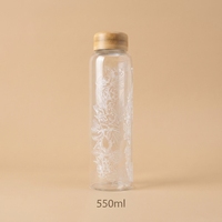 Botella de Agua de Vidrio con Estampado Floral de 550 ml con Tapa de Madera, Logotipo Personalizado, Venta al por Mayor