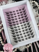 Extensions de cils personnalisables 3D pour DIY, en faux vison végétalien, faites à la main, usage professionnel, marque privée