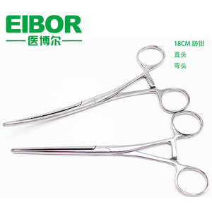 Pinzas Intestinales MedBore de 18 cm con Cabeza Recta y Curva, Instrumento Quirúrgico Veterinario - Product Image 1