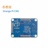 Carte de développement Orange Pi CM5 4GB/8GB/16GB+32G RK3588S8 avec puissance de calcul IA intégrée jusqu'à 6TOPS