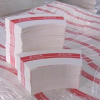 Vaso de Papel Kraft Blanco con Recubrimiento de PE de una Cara, Impermeable, para Envolver Café, Empaque de Alimentos, Tamaño Personalizado, Impresión de Logotipo a Cuatro Colores
