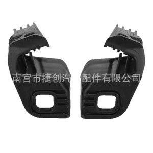Soporte de montaje para faros delanteros para BMW F30 F31 F32 F33 F36 Serie 3 Serie 4, par izquierdo y derecho 51647285597 51647285598 - Product Image 5