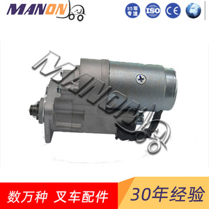 Ensemble de démarreur Tcm 1-81100189-0 24 V pour pièces de chariot élévateur de 3 tonnes - Product Image 2