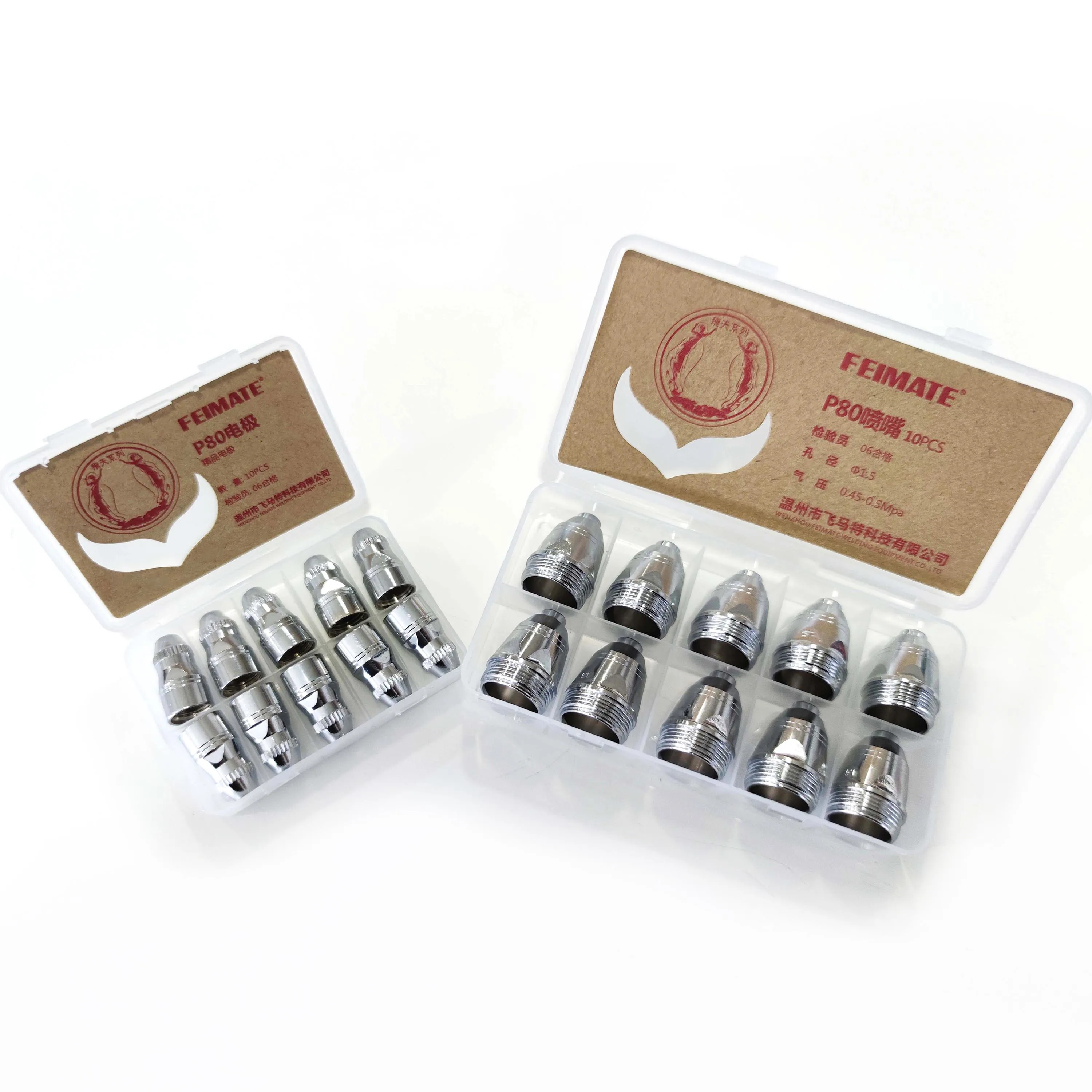 FEIMATE P-80 воздушно-плазменной резки Расходные сопла и электрода B класс типа