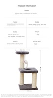 Arbre à chat compact de 40 cm à trois niveaux avec poteau à gratter en sisal et plateformes en peluche courte pour chats d'intérieur