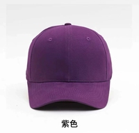 Casquette de baseball unisexe en toile à 6 panneaux, couleur unie, style sportif, avec visière plate, option logo personnalisé, ajustable, 100% toile