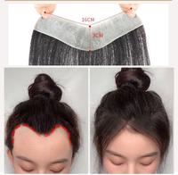 Patch Frontal de cheveux humains pour femmes, pièces de ligne de cheveux frontale de peau pour ligne de cheveux encastrée