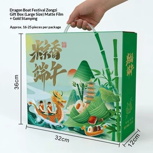 Caja de Regalo Estilo Chino para Zongzi, Papel Kraft Estándar con Estampado Dorado, Empaque para el Festival del Barco Dragón - Product Image 3