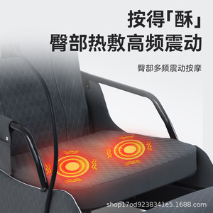 Reclining Massage Chair With Neck And Waist Massager Heat Therapy Multi Point Massage All Pu Material One Piece Design - Product Image 5