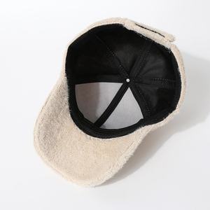 Gorra de Béisbol Deportiva de Terciopelo Grueso y Cálido para Invierno, Color Sólido, para Adultos Unisex - Product Image 2