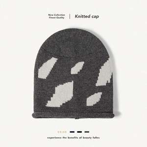 Bonnet en laine tricoté jacquard effet visage, chaud et décontracté, pour l'automne et l'hiver, grande taille - Product Image 1