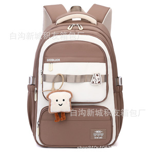 <b>Student</b> <b>Backpack</b> 15 Inches Large Capacity Color Blocking Design For Girls School Education Spring 2024 - Product Image 2