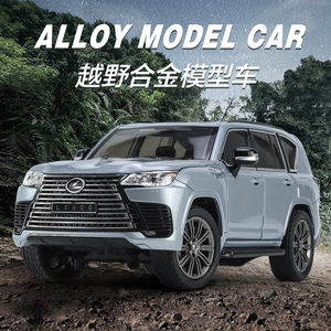 <span class=keywords><strong>Modelli</strong></span> di pressofusioni per <span class=keywords><strong>auto</strong></span> in scala 1:24 2023 <span class=keywords><strong>Lexus</strong></span> LX600 in lega modello di stampo per <span class=keywords><strong>auto</strong></span> suono e porta luminosa possono aprire la decorazione in metallo per <span class=keywords><strong>auto</strong></span> - Product Image 6
