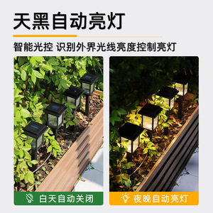 Solar Garden <b>Light</b> Polycrystalline Panel Outdoor Landscape Lamp <b>for</b> Lawn <b>Pathway</b> Yard Camping - Product Image 5