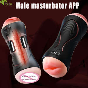 جهاز استمناء كهربائي مزدوج الرأس للرجال، منتج للبالغين، لعبة جنسية، كأس تدريب، يتحكم به تطبيق، محاكاة واقعية للمهبل من مادة TPE - Product Image 2