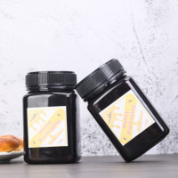 Großhandel Schwarz Dunkelbraun PET Quadrat Glas Weithals Kunststoff Honig behälter Mit Tamper Evident Cap für Süßigkeiten Verpackung