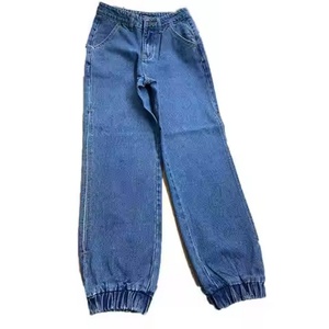Nouvel Arrivage – Jean Large Taille Haute Femme, Qualité Supérieure, Effet Délavé Vintage, Confortable et Décontracté - Product Image 6
