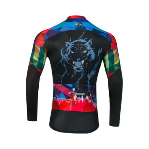Lightweight Packable Customizable Style Fabric UV Protection Windproof Breathable Quick Dry Spring Autumn Long Sleeve <b>Cycling</b> - Product Image 2