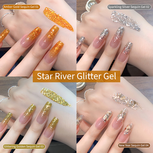 4 couleurs, 5g, nouvelles paillettes scintillantes, Nouvel An, paillettes champagne brillantes, gel à paillettes pour ongles en conserve - Product Image 6