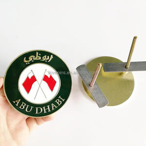 Broche de Esmalte Suave con Diseño de Halcón de Abu Dabi, Emiratos Árabes Unidos <span class=keywords><strong>2023</strong></span>, 25 mm, Color Negro, Chapado en Níquel Negro - Product Image 4