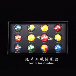 Boîte de guimauves créative Starry Planet, 12 guimauves saveur yaourt et fruits ciel étoilé, décoration de boule pour la Saint-Valentin, étoiles comestibles enrobées - Product Image 3