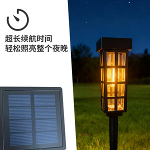 Solar Garden <b>Lights</b> Outdoor Waterproof Glass <b>Plug</b>-<b>In</b> <b>LED</b> Pathway Lighting For Yard Patio Lawn Decor - Product Image 4