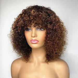 Peluca corta rizada con encaje frontal Afro, producto de tendencia, calidad superior, Bob, sin encaje con flequillo - Product Image 2
