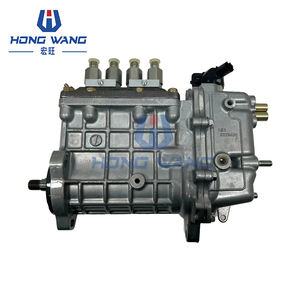 Pièces détachées pour excavatrice 1G529-50100 Pompe d'injection de carburant pour excavatrice Convient à la pompe à carburant pour moteur Kubota V3300 - Product Image 2