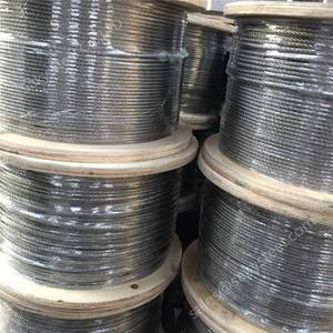 حبل أسلاك الفولاذ المقاوم للصدأ المطلي بالنايلون 7x7x7 - Product Image 5