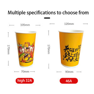 Vasos de papel impresos de una sola vez personalizados para pincho frito, barbacoa, restaurante, <span class=keywords><strong>taza</strong></span> de embalaje para servir alimentos - Product Image 3